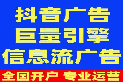 百度竞价竞争分析：实战案例与应对策略